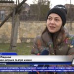 ФИЛЬМ «МОЛОКО ПТИЦЫ». СЪЁМОЧНЫЙ ПРОЦЕСС НАЧАЛСЯ