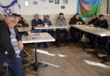 Ромы Приднестровья изучали работу по патенту