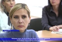 СВОЙ ТУРИСТСКИЙ ПАСПОРТ ПОЯВИТСЯ У РЫБНИЦЫ