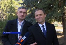 Флешмоб к 8 Марта от руководства города и горожан Рыбницы