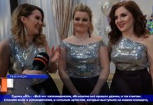 СОЛЬНЫЙ КОНЦЕРТ ГРУППЫ «А-3» ПРОШЕЛ В РЫБНИЦЕ