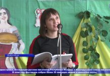 ВЕСЕННИЙ ФЕСТИВАЛЬ ПОЭЗИИ ПРОШЕЛ В РЫБНИЦЕ