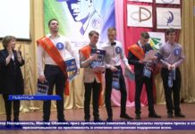 МИСТЕРОМ РЫБНИЦКОГО ФИЛИАЛА ПГУ СТАЛ ОСТАП БЕНДЕР