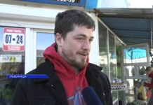 ПОЗДРАВЛЕНИЯ С 8 МАРТА ОТ РЫБНИЦКИХ МУЖЧИН