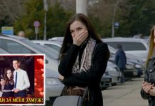 РЫБНИЧАНКА ОТВЕТИЛА «ДА»