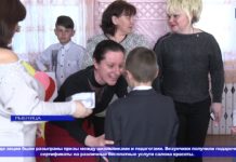 «Волшебные превращения» в Рыбницкой школе