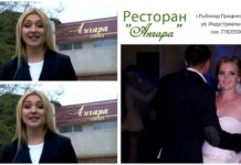 Ресторан «Ангара»