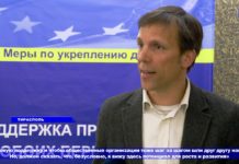 Полноценная жизнь людей с ограниченными возможностями зависит от всех