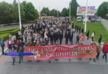 9 Мая в Приднестровье отменяются массовые мероприятия 9 мая Рыбница