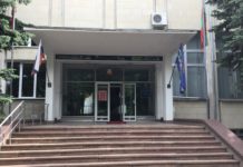 В Рыбнице пройдут общественные слушания Общественные слушания