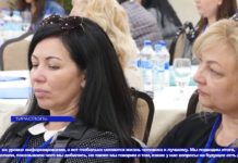 «ЖЕНЩИНЫ. ДЕТИ. ПОЖИЛЫЕ ЛЮДИ»: В ТИРАСПОЛЕ ПРОШЛА КОНФЕРЕНЦИЯ