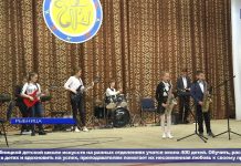 (Видео) РЫБНИЦКАЯ ШКОЛА ИСКУССТВ ЗАЖИГАЕТ ТАЛАНТ В ДЕТЯХ