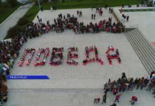 ФЛЭШМОБ ПОБЕДЫ ОТ РЫБНИЧАН ФЛЭШМОБ ПОБЕДЫ ОТ РЫБНИЧАН