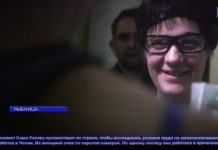 ЧЕСНОК В РЫБНИЦЕ ОСТАВИЛ ВПЕЧАТЛЯЮЩЕЕ ПОСЛЕВКУСИЕ