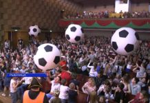 РЫБНИЧАНЕ СТАЛИ УЧАСТНИКАМИ ЭКСПЕДИЦИИ «ЧУДО-ОКЕАН» ЧУДО-ОКЕАН