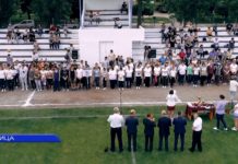 РЫБНИЧАНЕ ОТКРЫЛИ СПОРТИВНЫЙ СЕЗОН спорт