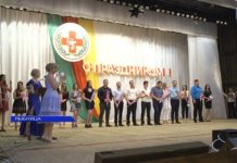 РЫБНИЦКИЕ МЕДИКИ ПРИНИМАЛИ ПОЗДРАВЛЕНИЯ