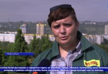 РЫБНИЦКИЕ ОЗЕЛЕНИТЕЛИ ПРЕОБРАЗИЛИ ГОРОД