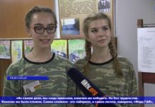 В РЫБНИЦЕ ПРОШЁЛ РЕСПУБЛИКАНСКИЙ СЛЕТ-КОНКУРС ЮИД