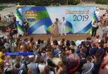 ВЫПУСКНОЙ 2019 РЫБНИЦА ВЫПУСКНОЙ 2019 РЫБНИЦА