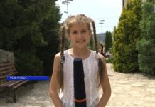 ЛЕТНИЙ ЛАГЕРЬ «НАДЕЖДА» ПОПРОЩАЛСЯ С ЮНЫМИ РЫБНИЧАНАМИ ДО СЛЕДУЮЩЕГО ЛЕТА ЛЕТНИЙ ЛАГЕРЬ «НАДЕЖДА»