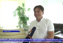 ЛУЧШИХ МЕТАЛЛУРГОВ РЫБНИЦЫ ПОЗДРАВИЛИ С ПРОФЕССИОНАЛЬНЫМ ПРАЗДНИКОМ