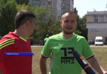 РЫБНИЦКИЕ МЕТАЛЛУРГИ ОТМЕТИЛИ ПРОФЕССИОНАЛЬНЫЙ ПРАЗДНИК