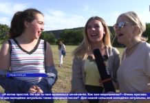 ЛИЛАСЬ ПЕСНЯ НАД ДНЕСТРОМ В СЕЛЕ БУТУЧАНЫ