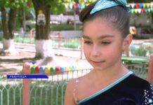 РЫБНИЦКИЙ ДЕТСКИЙ САД «РАДУГА» ОТМЕТИЛ ЮБИЛЕЙ