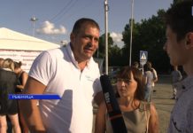 В РЫБНИЦЕ ПРОШЛА АКЦИЯ «ВМЕСТЕ РАДИ ЖИЗНИ» РЫБНИЧАНЕ ЗА ЗДОРОВЫЙ ОБРАЗ ЖИЗНИ