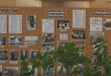 РЫБНИЦКИЕ ХРАНИТЕЛИ ИСТОРИИ ГОТОВЯТ СВОЙ ПОДАРОК КО ДНЮ РЕСПУБЛИКИ