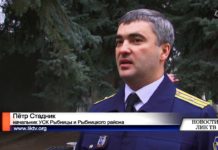 СЛЕДСТВЕННЫЙ КОМИТЕТ: ИТОГИ ГОДА