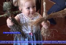 В СЕЛЕ БЕЛОЧИ ПРИЗЫВАЮТ БЕРЕЧЬ ПРИРОДУ село Белочи