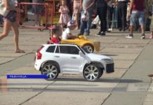 Рыбничане празднуют день республики