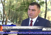 НАБЕРЕЖНАЯ РЫБНИЦЫ ПРЕОБРАЗИТСЯ