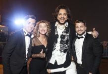 DoReDoS НОВАЯ ВОЛНА 2017