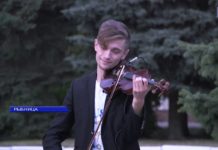 Национальный молодежный оркестр Молдовы побывал в гостях у рыбничан