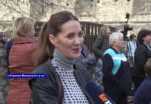 Классическая музыка в историческом Рашково