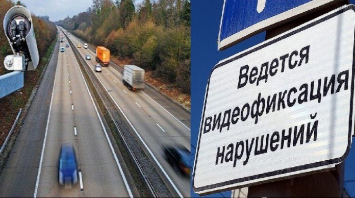 Видеофиксация нарушений ПДД. фото: 1gai.ru