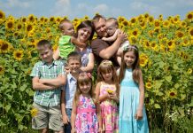 Оплата услуг со стопроцентной льготой в Приднестровье Льготы для многодетных семей