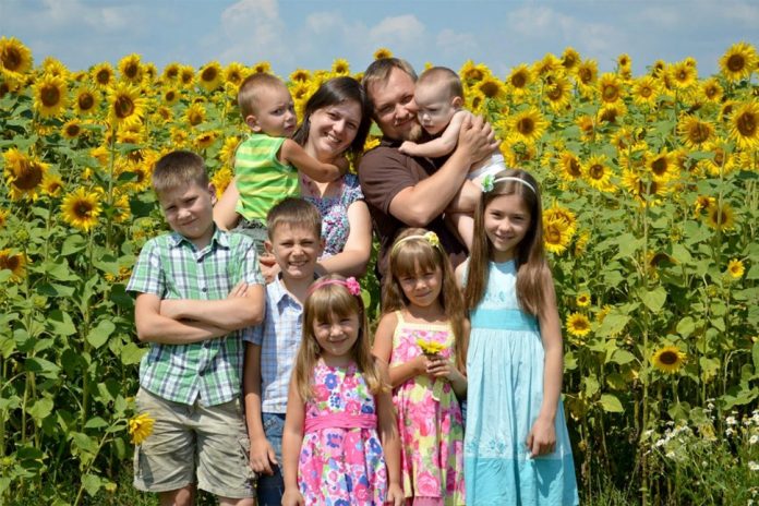 Льготы для многодетных семей