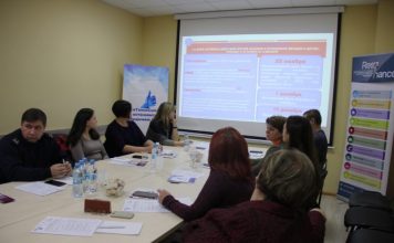 Общественники и госструктуры ищут пути сотрудничества в борьбе с домашним насилием и распространением ВИЧ Фото Центр развития и поддержки гражданских инициатив "Резонанс