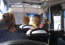 Внезапный рейд. Ночью в Рыбнице устроили проверку автотранспорта ГАИ проверили техническое состояние автобусов и маршруток. Фото wikipedia.org