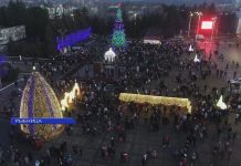 Новогодняя ночь 2020: Рыбница приглашает встретить Новый год на площади Победы Встречаем новый год на площади в Рыбнице