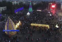 Открытие елки в Рыбнице. Встречаем 2020 год