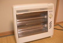 Для тех, кто морозится, работают пункты обогрева в Рыбнице Согреться зимой в Рыбнице можно в пунктах обогрева