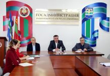 Об опасности снюсов говорили в госадминистрации Рыбницы Совещание в госадминистрации Рыбницы