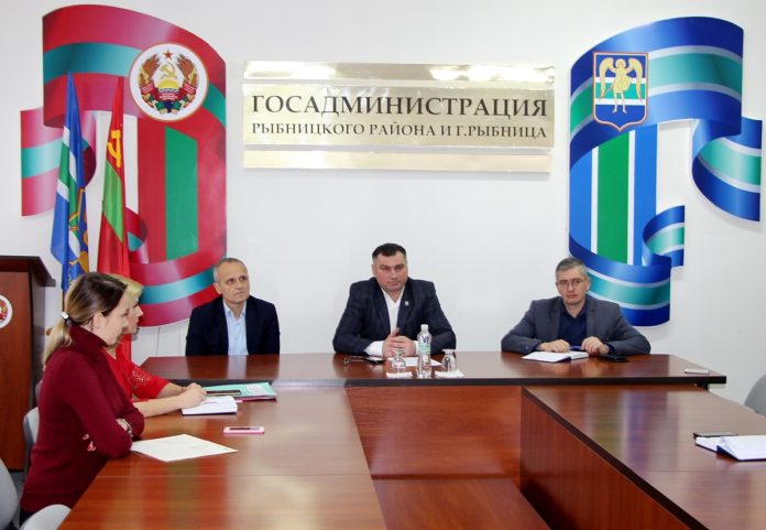 Совещание в госадминистрации Рыбницы Совещание в госадминистрации Рыбницы