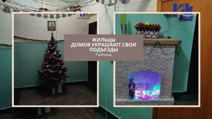 Жильцы домов украшают свои подъезды