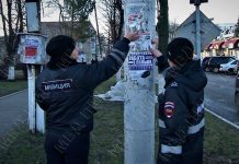 В Приднестровье борются со стихийной рекламой Столбы -- не место для рекламы